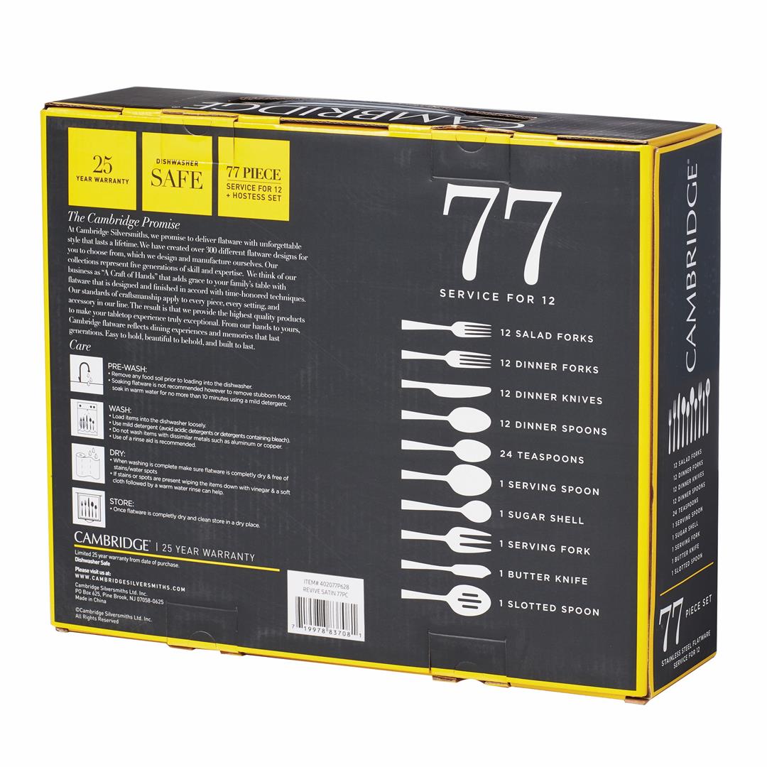 2-pack-cambridge-revive-satin-77-piece-expanded-flatware-set-service-for-12-8.jpeg